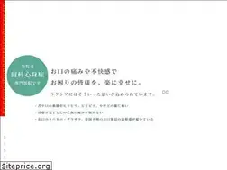 Sites similar to luxia-ginza.com