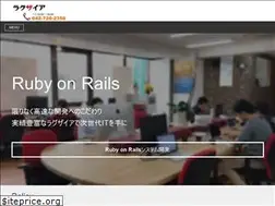 Sites similar to luxiar.com