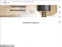 Sites similar to luxilum.by