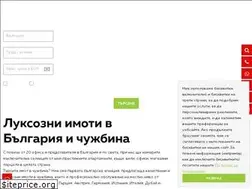 Sites similar to luximmo.bg