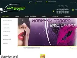 Sites similar to luxinvest.com.ua