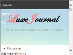 Sites similar to luxjournal.net