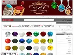Sites similar to luxkharid.com