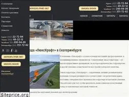 Sites similar to luxkraft.ru