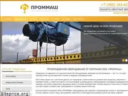 Sites similar to luxkran.ru