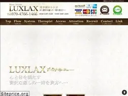 Sites similar to luxlax.net