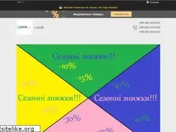 Sites similar to luxlife.com.ua