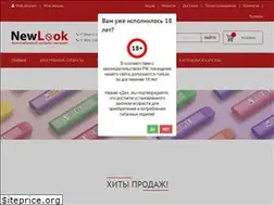 Sites similar to luxlite.moscow
