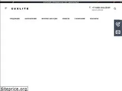 Sites similar to luxlite.ru