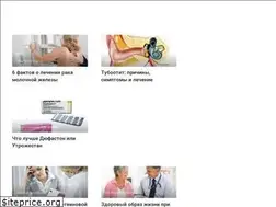 Sites similar to luxmama.ru