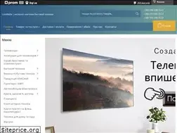 Sites similar to luxmedia.com.ua