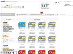 Sites similar to luxnomer.com.ua