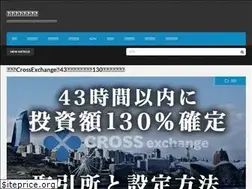Sites similar to luxobit.com