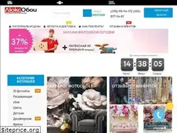 Sites similar to luxoboi.com.ua