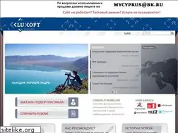 Sites similar to luxoft-personnel.ru