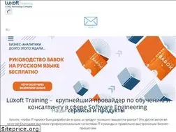 Sites similar to luxoft-training.ru