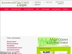 Sites similar to luxon.kiev.ua