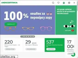 Sites similar to luxoptica.com.ua