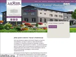 Sites similar to luxor-complex.com
