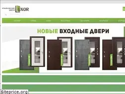 Sites similar to luxor-dveri.ru