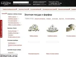 Sites similar to luxorio.ru