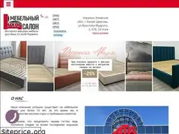 Sites similar to luxormebel.com.ua