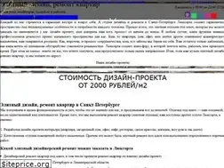 Sites similar to luxorta.ru