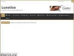 Sites similar to luxotica.bg