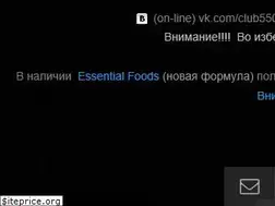 Sites similar to luxpetfood.com.ua
