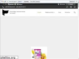 Sites similar to luxpetfood.com