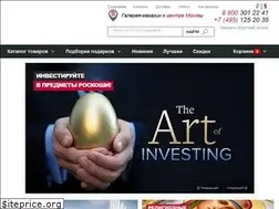 Sites similar to luxpodarki.ru