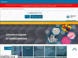 Sites similar to luxpolymer.ru