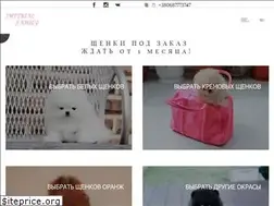 Sites similar to luxpom.ru