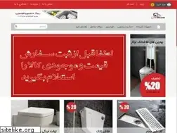 Sites similar to luxsazan.com