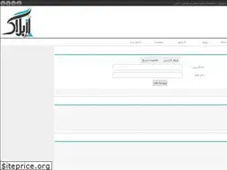 Sites similar to luxseda.rozblog.com