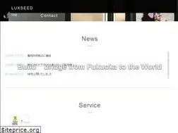 Sites similar to luxseed.net