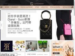 Sites similar to luxshery.com