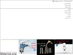 Sites similar to luxshir.com