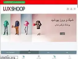 Sites similar to luxshop-online.ir