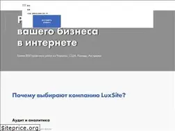 Sites similar to luxsite.ua