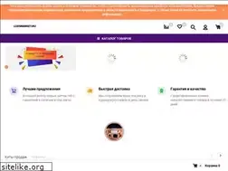 Sites similar to luxsmarket.ru