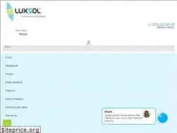 Sites similar to luxsol.ru