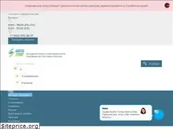 Sites similar to luxsolsport.ru