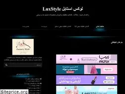 Sites similar to luxstl.ir
