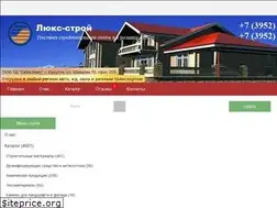 Sites similar to luxstroy38.ru