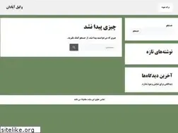 Sites similar to luxsubtitle.ir