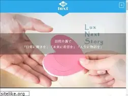 Sites similar to luxt-asahikawa.com