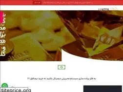 Sites similar to luxteb.com