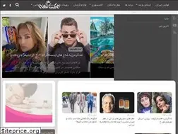 Sites similar to luxtehran.com