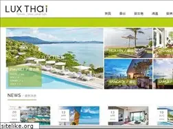 Sites similar to luxthai.com